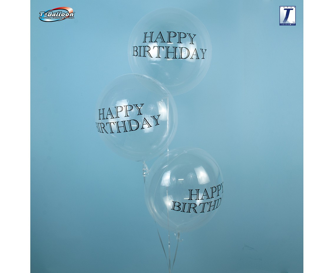 Takara Bubble Balloon - Happy Birthday (printed), 330 mm/ 10 pc. EOL
